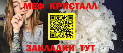 каннабис Донской