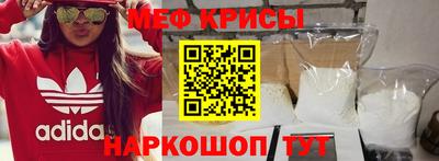 каннабис Донской