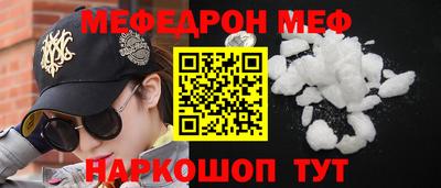 гашик Дубна