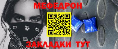 каннабис Донской