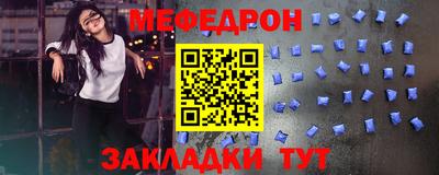 каннабис Донской