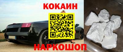 каннабис Донской
