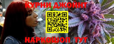 каннабис Донской