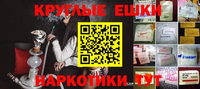 гашик Дубна