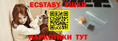 гашик Дубна