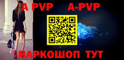 каннабис Донской