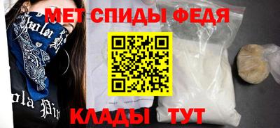 каннабис Донской