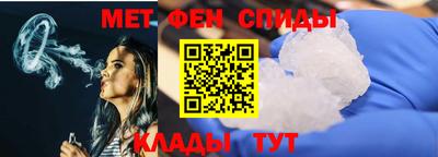 каннабис Донской