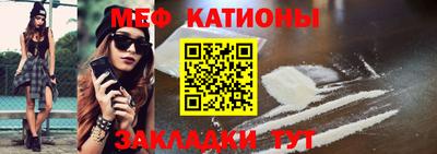 каннабис Донской