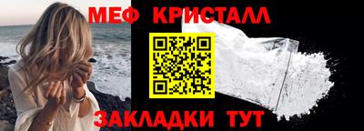 каннабис Донской