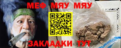 гашик Дубна