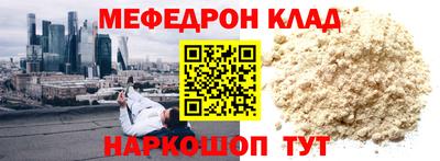 гашик Дубна